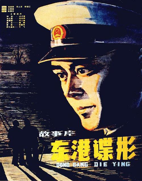 乐卓博大学学士毕业证